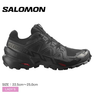 T SPEEDCROSS 6 GORE-TEX SALOMON gCjOV[Y fB[X ubN  L41743400 C V[Y Xj[J[ X|[c g[jO ^ }\ [Jbg [JbgXj[J