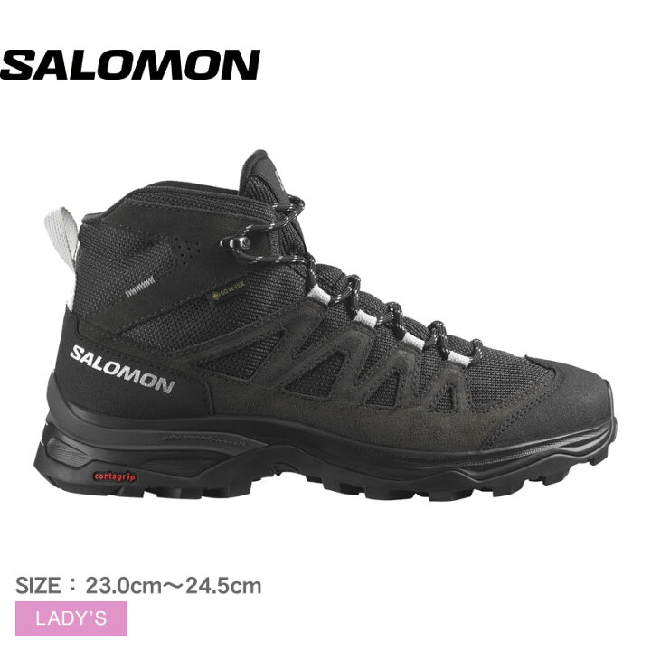 楽天市場】【マラソンSALE開催中☆】サロモン X WARD LEATHER MID GTX 