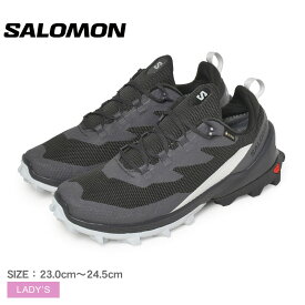 サロモン CROSS OVER 2 GTX W SALOMON ハイキングシューズ レディース ブラック 黒 ブルー 青 L47271100 シューズ 靴 ローカット ブランド シンプル おしゃれ トレイルシューズ 登山 カジュアル キャンプ アウトドア レジャー GORE-TEX