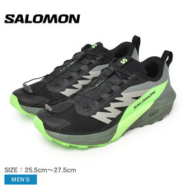 サロモン SENSE RIDE 5 SALOMON トレイルランニングシューズ メンズ グリーン 緑 ブラック 黒 L47311100 靴 シューズ 耐久性 安定性 クッション性 通気性 反応性 快適 軽量 ランニング ランニングシューズ スポーツ トレーニング 運動