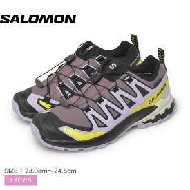 サロモン XA PRO 3D V9 GORE-TEX SALOMON トレイルランニングシューズ レディース パープル 紫 L47469500 靴 シューズ アウトドア トレイル ハイキング ランニング ランニングシューズ スポーツ トレーニング レジャー ローカット