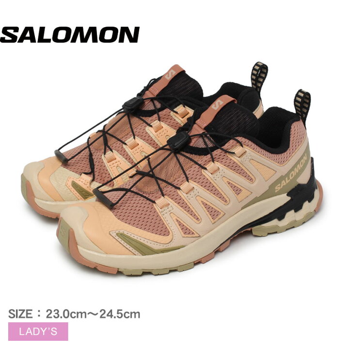 楽天市場】サロモン XA PRO 3D V9 SALOMON トレイルランニングシューズ 