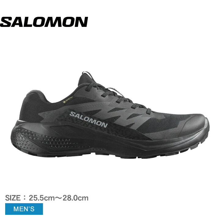 楽天市場】サロモン ALPHAGLIDE GORE-TEX SALOMON トレイルランニング 