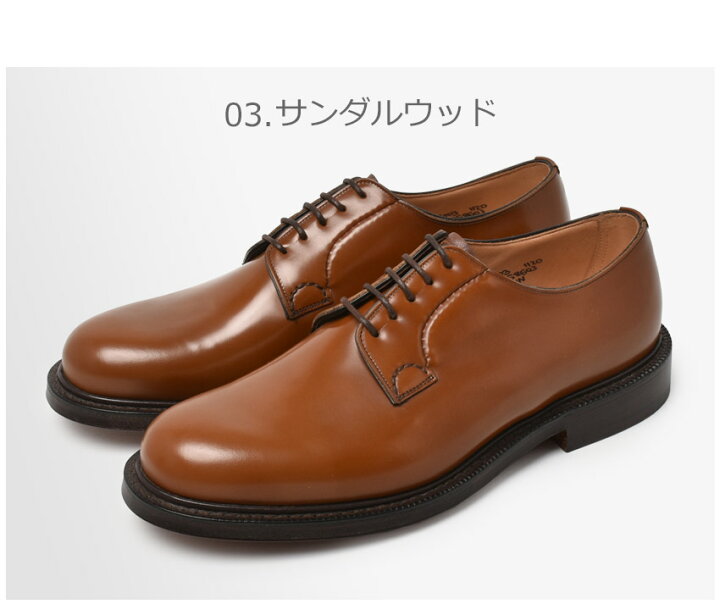 楽天市場】チャーチ シャノン Church 