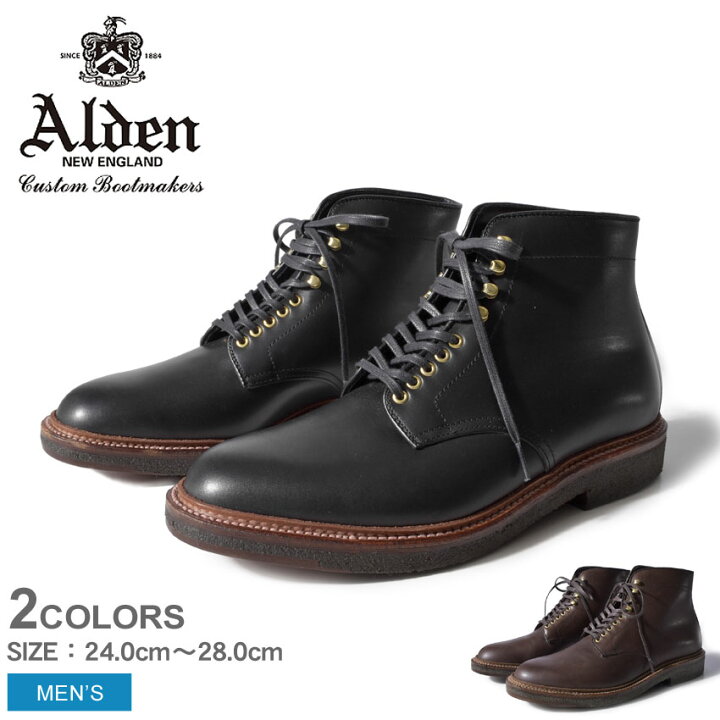 楽天市場】ALDEN オールデン ブーツ 全2色 プレーン トゥ ブーツ 