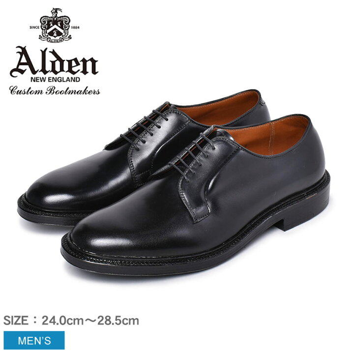楽天市場】ALDEN オールデン 9901 プレーントゥ シューズ ブラック 