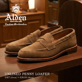 オールデン UNLINED PENNY LOAFER ALDEN モカシン メンズ ベージュ 6243F 靴 紳士靴 ペニーローファー ローファー ビジネスシューズ 革靴 本革 レザー カーフ ブランド ビジネス カジュアル トラッド シンプル プレゼント ギフト