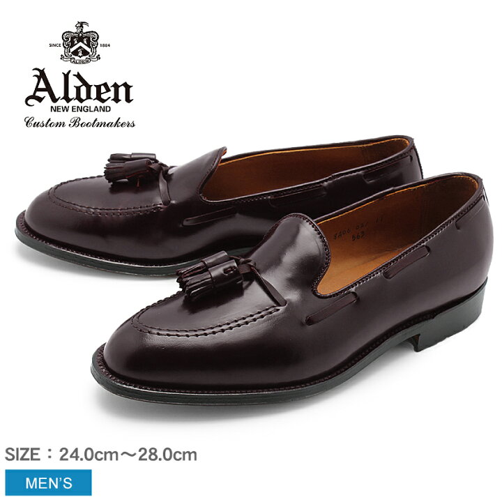 楽天市場】【全品P2倍☆祝ワールドチャンピオン】ALDEN オールデン 