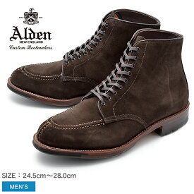 【店内全品★P5倍！】ALDEN オールデン ブーツ ブラウン タンカーブーツ TANKER BOOT D5912C メンズ シューズ トラディショナル ビジネス フォーマル スウェ－ド 茶色 革靴 紳士靴