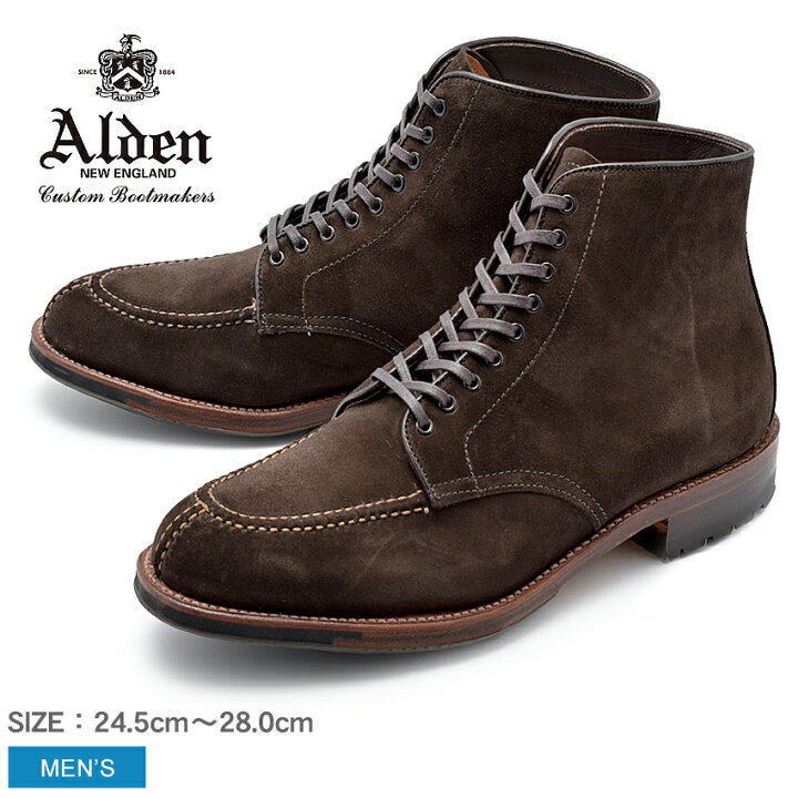 楽天市場】ALDEN オールデン ブーツ ブラウン タンカーブーツ TANKER 