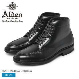 オールデン CORDOVAN BOOTS ALDEN ブーツ メンズ ブラック 黒 D7906CY タンカーブーツ 靴 シューズ コードバン おしゃれ 人気 トラディショナル ビジネス 高級 馬革 革靴 靴 紳士靴 キレカジ セレカジ