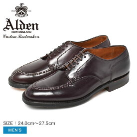 【店内全品★P5倍！】オールデン コードバン ノルウィージャン ALDEN シューズ メンズ ワインレッド CORDOVAN NORWEGIAN 2450 定番 トラディショナル ビジネス フォーマル カジュアル キレカジ セレカジ おしゃれ 収納袋 革靴 紳士靴 高級