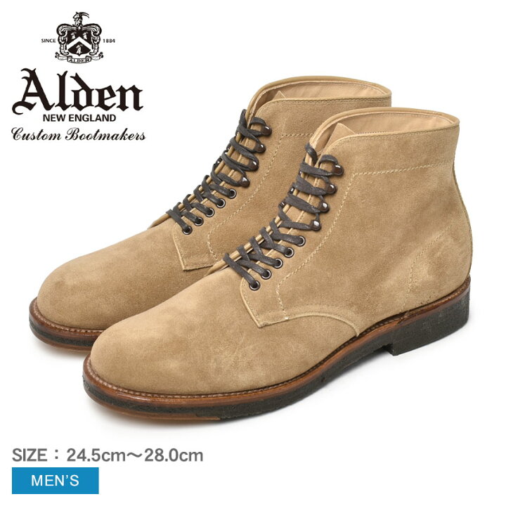 楽天市場】オールデン SUEDE MIELE ALDEN ブーツ メンズ ベージュ 