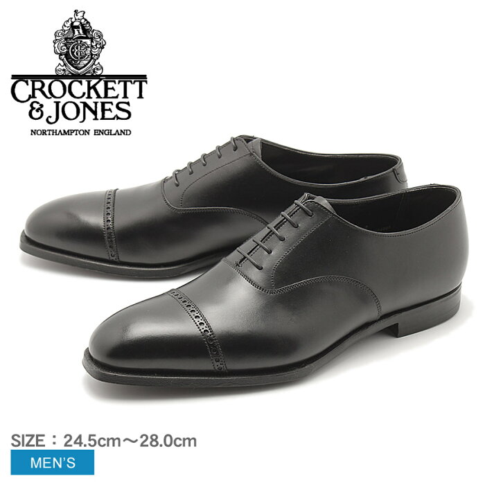 楽天市場 500円引きcp アフターsale Crockett Jones クロケット