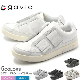 【店内全品★P5倍！】GAVIC LIFE STYLE ガビックライフスタイル スリッポン イザナギ GVC002 メンズ レディース 靴 シューズ スリッポン カジュアル エラスティックバンド 快適 軽量 EVA ライフスタイル