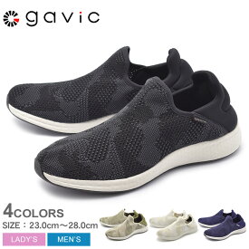 【店内全品★P5倍！】GAVIC LIFE STYLE ガビックライフスタイル スリッポン フレイ FREY GVC008 BLK OWHT/KHK WHT NVY メンズ レディース シューズ 靴 スニーカー ニットスニーカー 黒 迷彩 カモ柄 楽ちん シンプル カジュアル