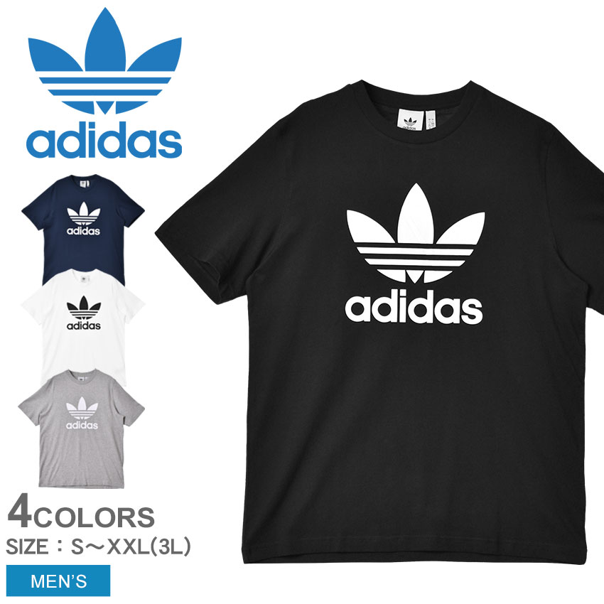 adidas originals デカロゴ tシャツ カットソー トレフォイル - Tシャツ