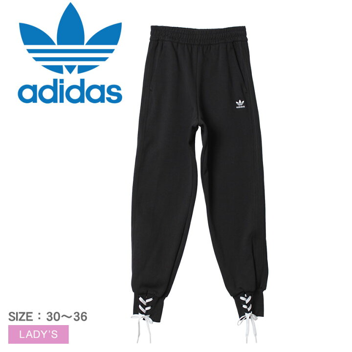 楽天市場】アディダス オリジナルス パンツ ADIDAS ORIGINALS ALWAYS  