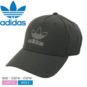 AfB_X Xq ADIDAS Lbv Y fB[X ubN  CAP IS4633 Lbv uh S   JWA Vv jO EH[LO ^ W X|[eB