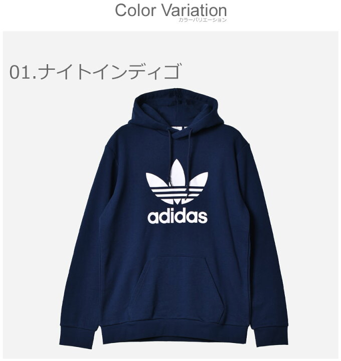 楽天市場】アディダス オリジナルス ADIDAS ORIGINALS アディカラー 