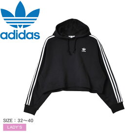 アディダス オリジナルス パーカー ADIDAS ORIGINALS ショート フーディ レディース ブラック 黒 SHORT HOODIE HC2016 トップス プルオーバーパーカー クロップド丈 シンプル 普段着 定番 人気 スポーティ カジュアル 長袖|slz|