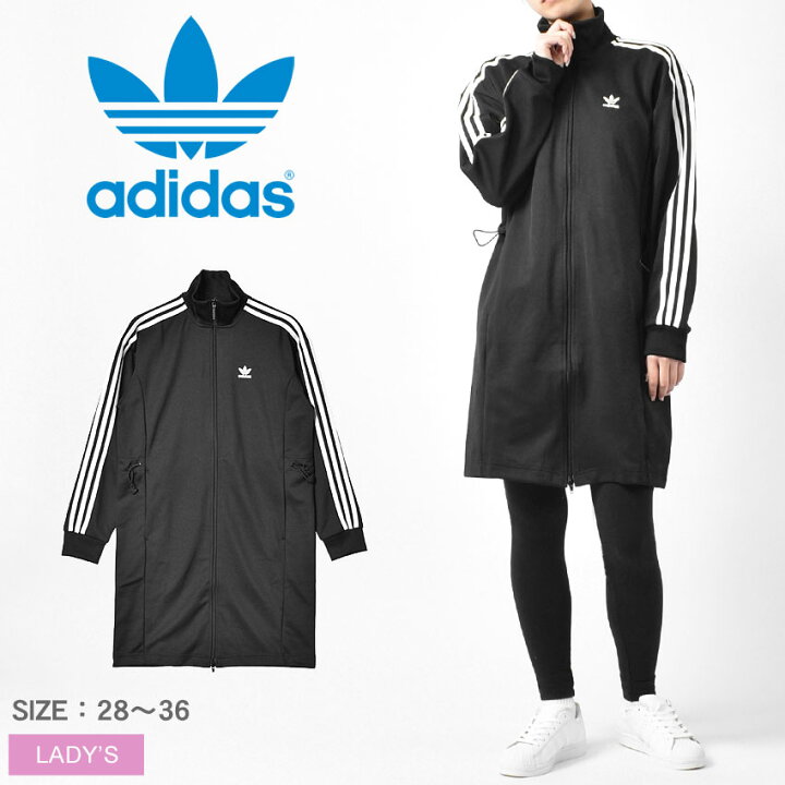 楽天市場】アディダス オリジナルス ジャケット ADIDAS ORIGINALS 