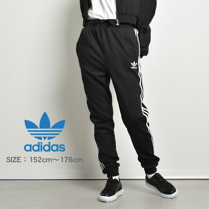adidas originals trefoil cuffed track pant in black