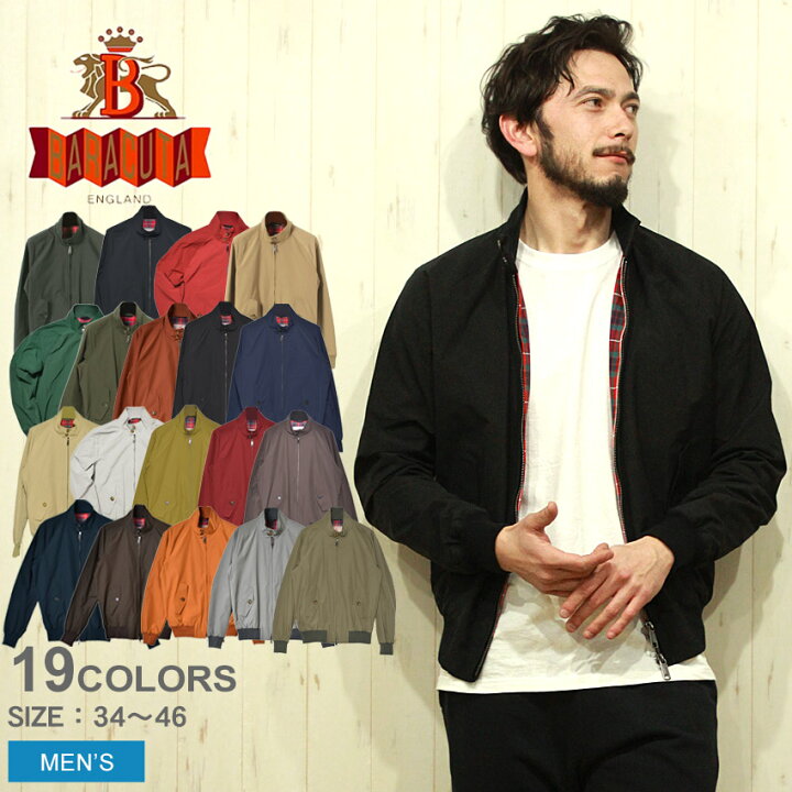 楽天市場】【BIGクリアランス☆開催中！】BARACUTA G9 バラクータ  