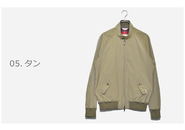 楽天市場】BARACUTA バラクータ アウター G9 アーカイブ G9 ARCHIVE BRCPS0544 メンズ トップス ウェア ブルゾン コート 上着 スウィングトップ スイングトップ イギリス 英国 上品 おしゃれ トラッド チェック 黒 ベージュ プレゼント 父 : Z-CRAFT 楽天市場】BARACUTA バラクータ アウター G9 アーカイブ G9 ARCHIVE BRCPS0544 メンズ トップス ウェア ブルゾン コート 上着 スウィングトップ スイングトップ イギリス 英国 上品 おしゃれ トラッド チェック 黒 ベージュ プレゼント 父 : Z-CRAFT