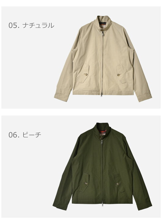 楽天市場】BARACUTA G4 バラクータ G4 ドライビングコート メンズ