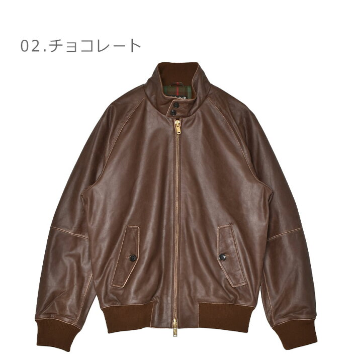 楽天市場】【残りわずか！】バラクータ ブルゾン BARACUTA LEATHER G9 