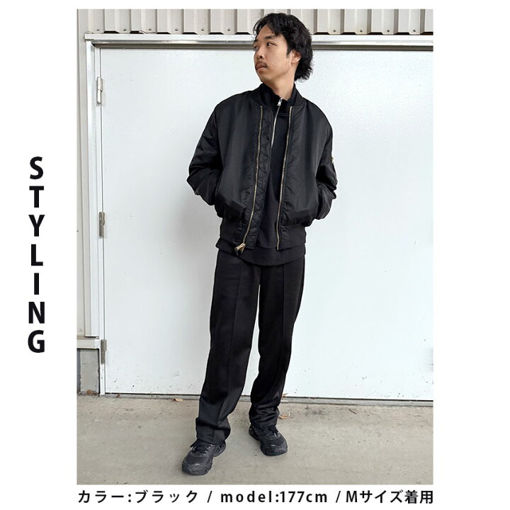 楽天市場】ALPHA INDUSTRIES アルファ インダストリーズ ジャケット MA 