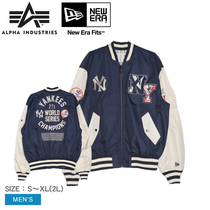 楽天市場】アルファ インダストリーズ ジャケット ALPHA INDUSTRIES 