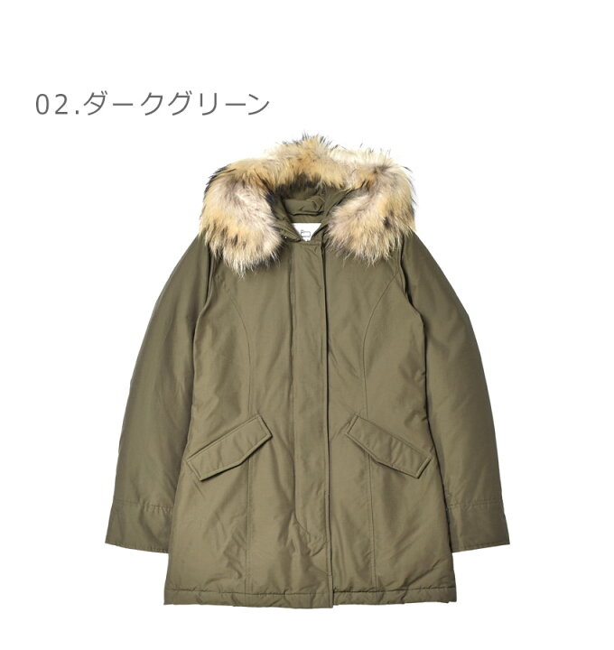 楽天市場】ウールリッチ ダウンコート WOOLRICH アークティック 