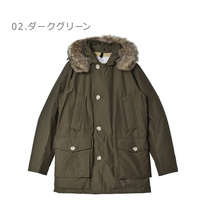 楽天市場】ウールリッチ ダウンジャケット WOOLRICH アークティック 