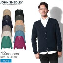 【スーパーSALE★開催中！】ジョンスメドレー カーディガン JOHN SMEDLEY ペットワース メンズ ブラック 黒 ネイビー 紺 Vネック フォーマル セーター ニット スタンダードフィット メリノウール ハイゲージ トップス シンプル ウェア プレゼント 贈り物 通勤 通学