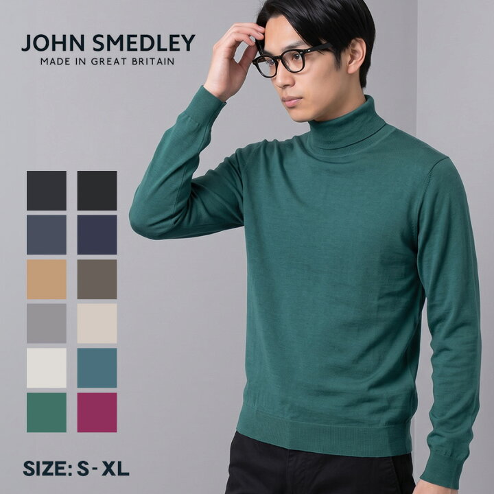 楽天市場】ジョンスメドレー セーター JOHN SMEDLEY チャーウェル 