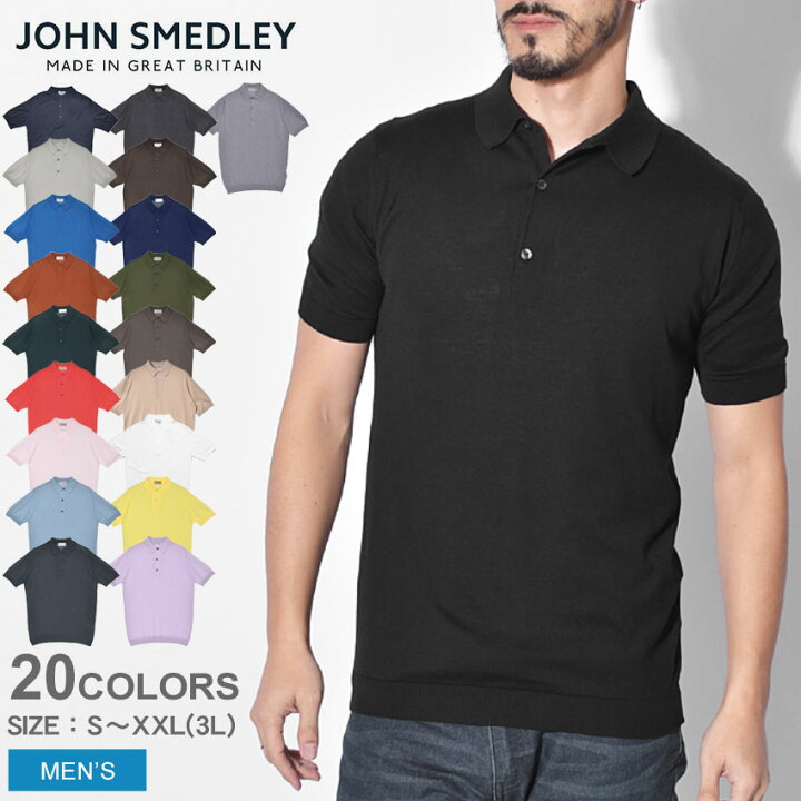楽天市場】JOHN SMEDLEY ジョンスメドレー ADRIAN エイドリアン メンズ 