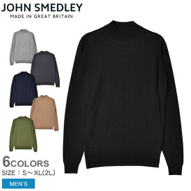 【店内全品★P2倍！】ジョンスメドレー セーター JOHN SMEDLEY ハーコート メンズ ブラック 黒 ネイビー 紺 HARCOURT セータフォーマル ニット モックネック タートルネック モックタートル カジュアル スタンダード メリノウール トップス シンプル ウェア