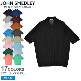 【ゆうパケット配送】 ジョンスメドレー 半袖ポロシャツ JOHN SMEDLEY ISIS メンズ ブラック 黒 ホワイト 白 ウエア ニット ポロシャツ トップス ブランド シンプル クラシック ギフト プレゼント 半袖 人気 定番 贈り物 おしゃれ ベージュ グレー オレンジ