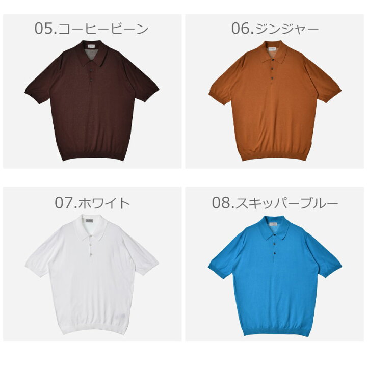 楽天市場】JOHN SMEDLEY ISIS ジョンスメドレー メンズ 半袖ポロシャツ 
