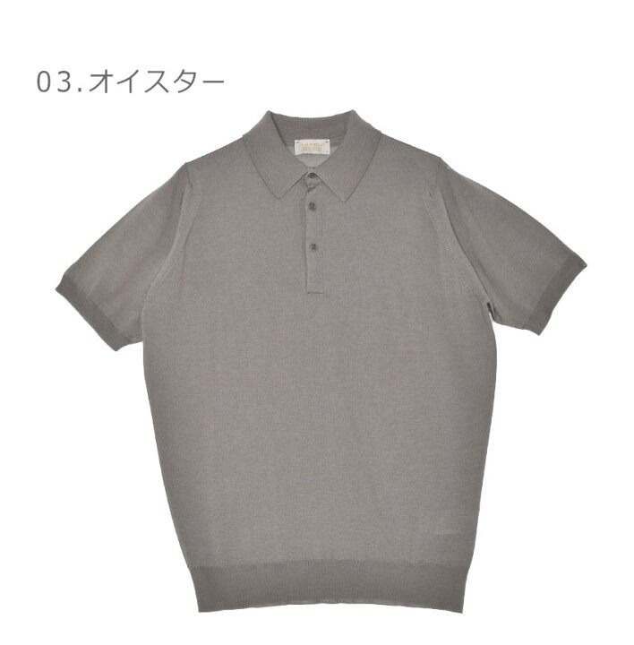 楽天市場】【楽天スーパーSALE☆】ジョンスメドレー 半袖ポロシャツ 