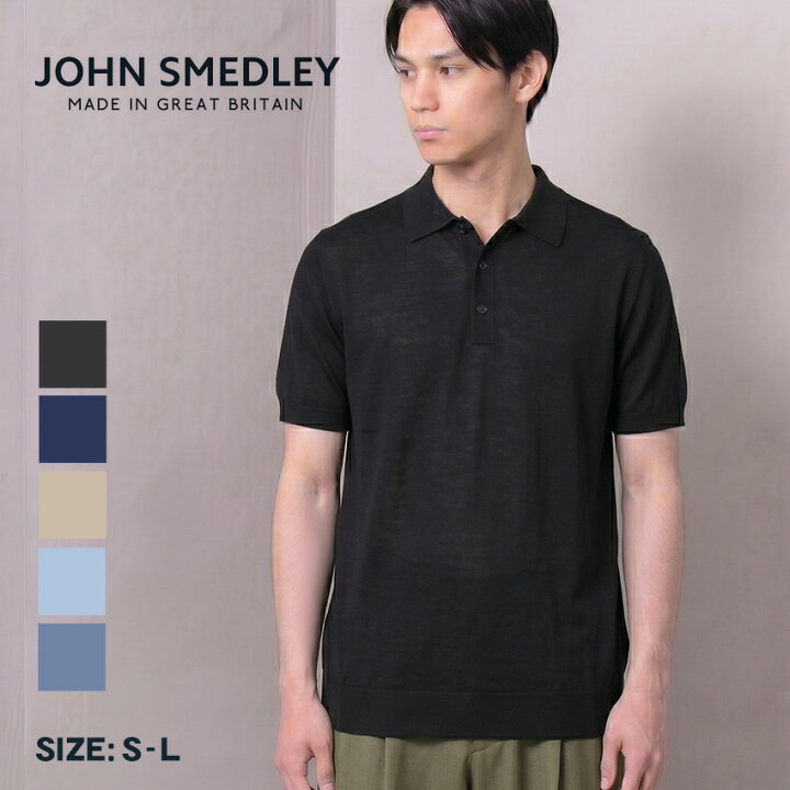 楽天市場】ジョンスメドレー 半袖ポロシャツ JOHN SMEDLEY ELIAS 