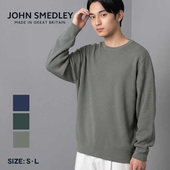 楽天市場】ジョンスメドレー 長袖Tシャツ JOHN SMEDLEY CALIX メンズ 