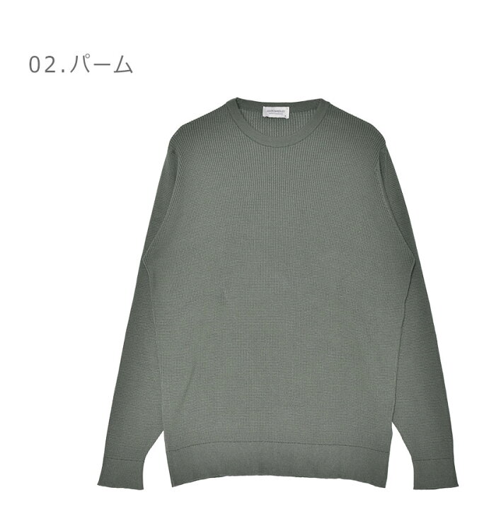楽天市場】ジョンスメドレー 長袖Tシャツ JOHN SMEDLEY CALIX メンズ 