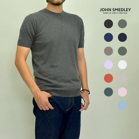 ジョンスメドレー 半袖Tシャツ JOHN SMEDLEY PARK メンズ ブラック 黒 グレー ウェア ウエア トップス 半袖 無地 おしゃれ カジュアル シンプル スタンダードフィット ネイビー 紺 グリーン 緑 ベージュ ホワイト 白 パープル 紫 レッド 赤