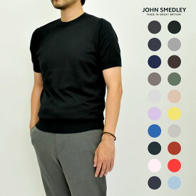 ジョンスメドレー 半袖Tシャツ JOHN SMEDLEY KEMPTON メンズ ブラック 黒 ホワイト 白 ウェア ウエア トップス 半袖 無地 おしゃれ カジュアル シンプル ニット イージーフィット ゆったり ネイビー 紺 ブラウン 茶 グリーン 緑 ベージュ