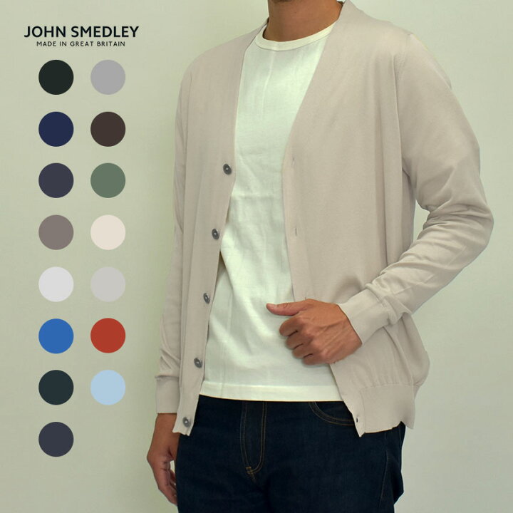 楽天市場】ジョンスメドレー カーディガン JOHN SMEDLEY BERNARD 