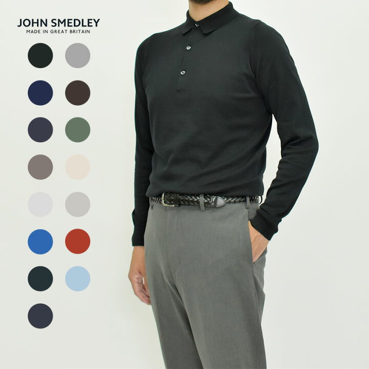 楽天市場】ジョンスメドレー 長袖ポロシャツ JOHN SMEDLEY BRADWELL 