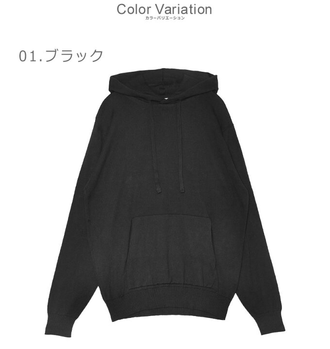 楽天市場】ジョンスメドレー パーカー JOHN SMEDLEY SUNDOWN メンズ 